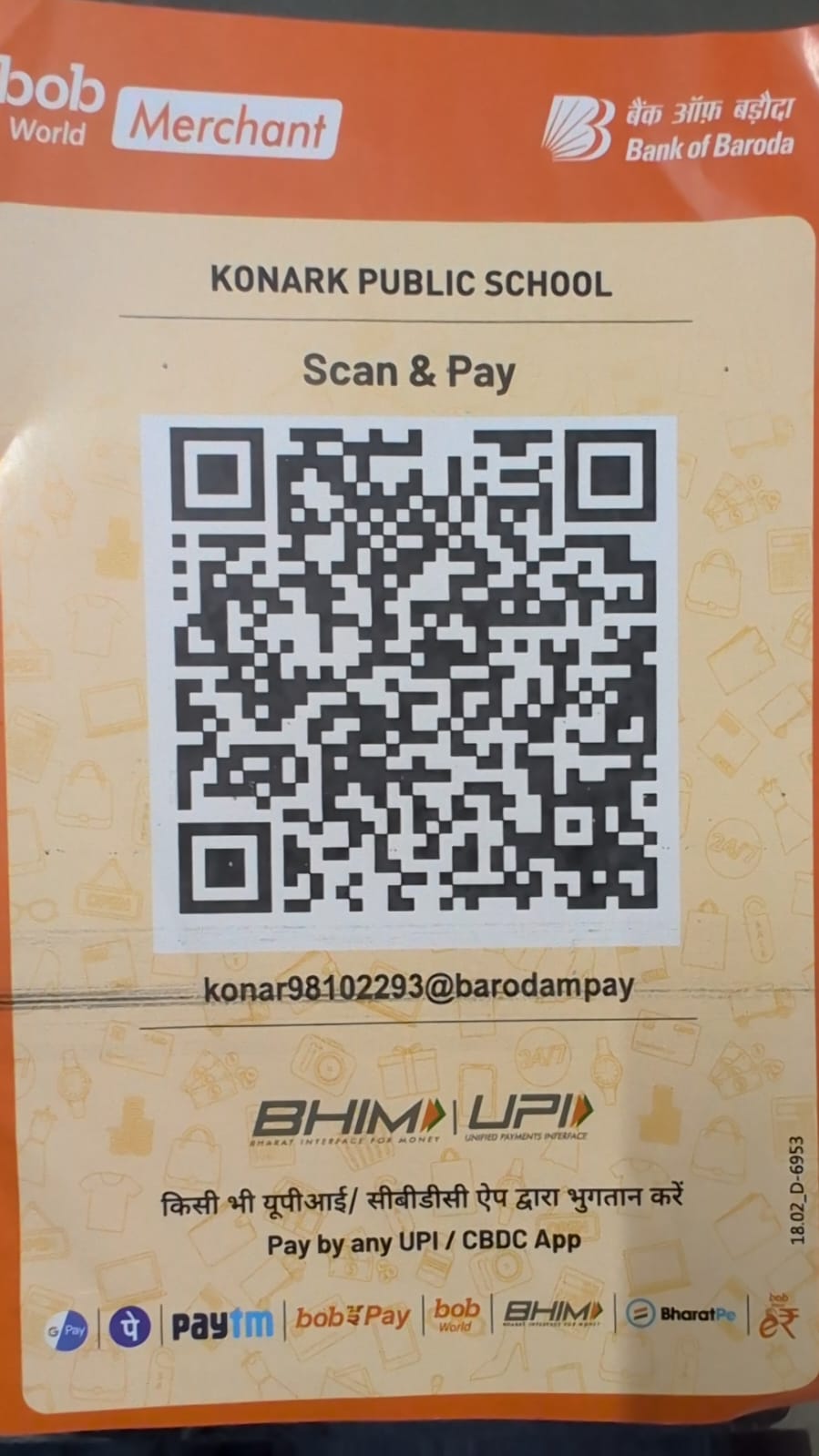Bank of Baroda QR Code